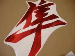 Sticker set for Suzuki Hayabusa M1 2021 3rd generation