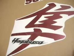 Suzuki Hayabusa burgundy 2012 2013 graphics set